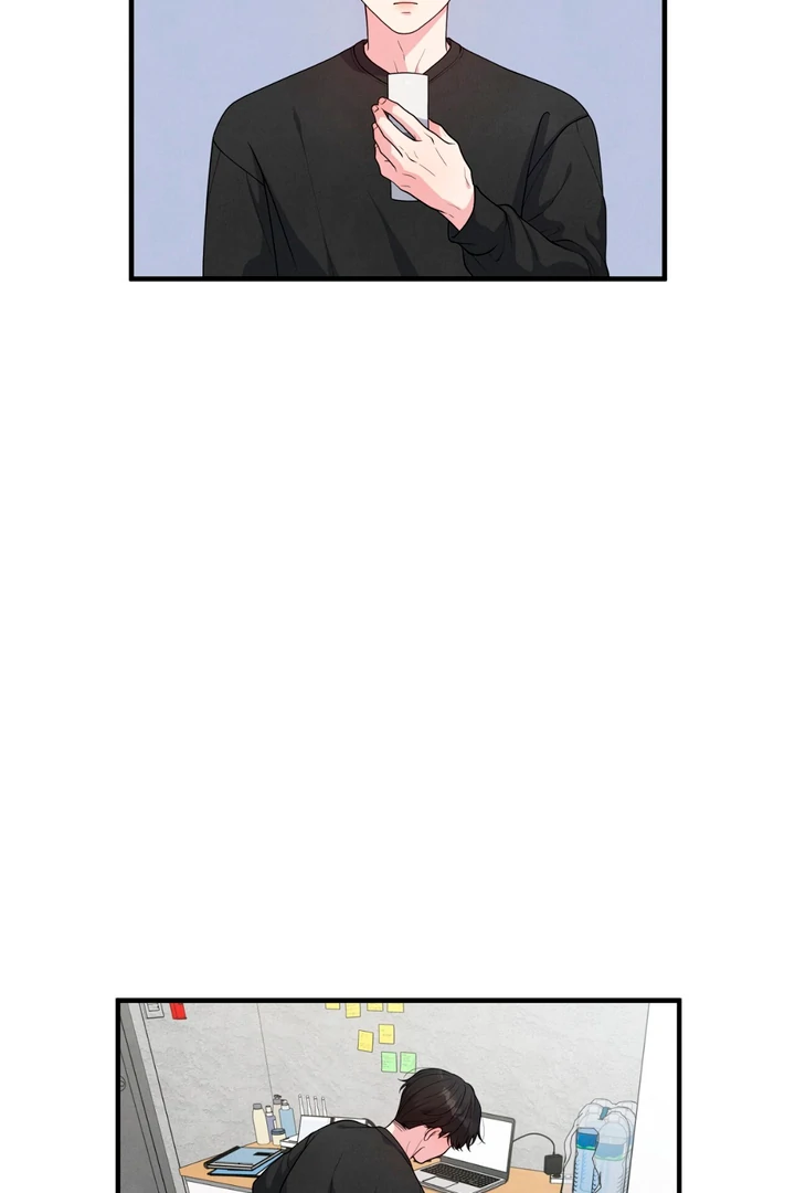 A Familiar Taste [Kaizen Scan] - Chapter 5 manhwa