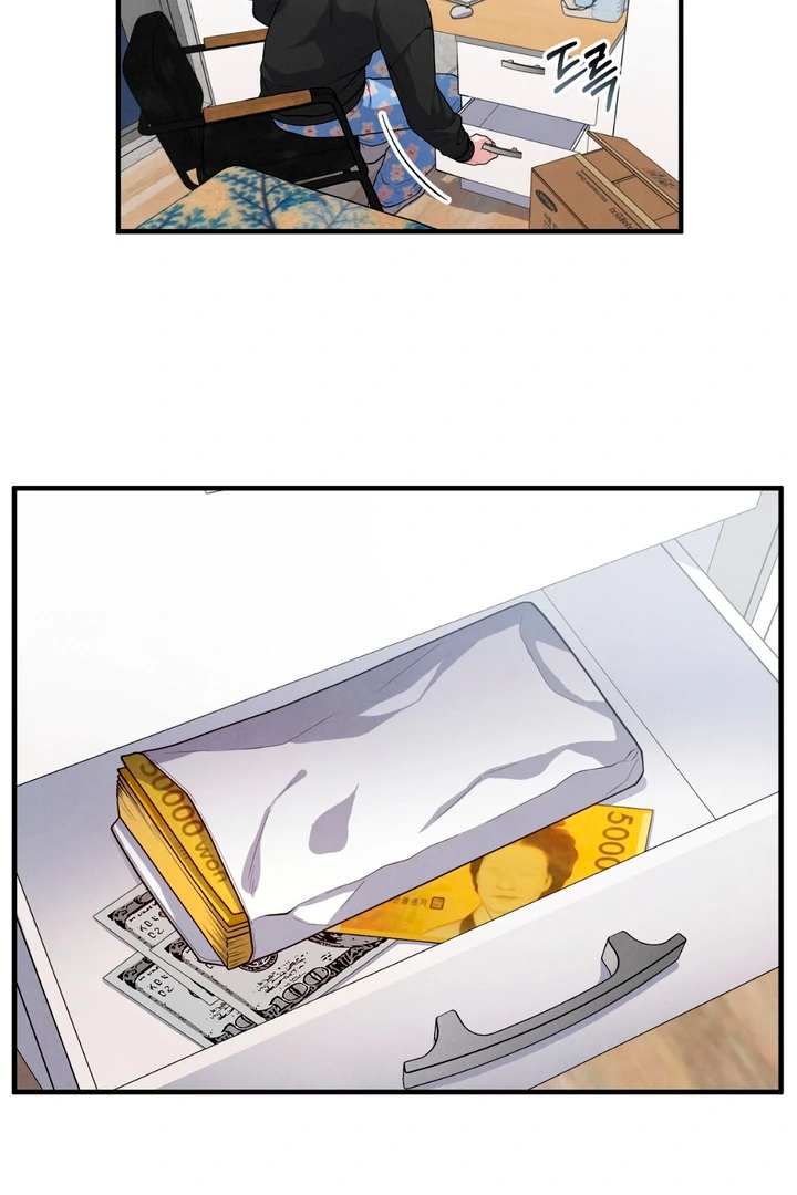 A Familiar Taste [Kaizen Scan] - Chapter 5 manhwa