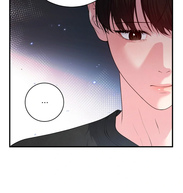 A Familiar Taste [Kaizen Scan] - Chapter 5 manhwa