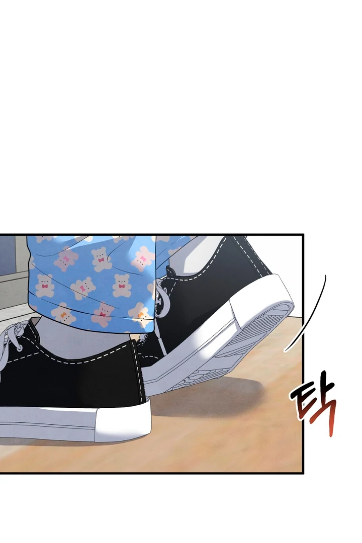 A Familiar Taste [Kaizen Scan] - Chapter 5 manhwa