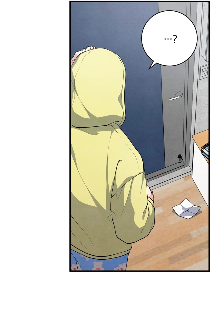 A Familiar Taste [Kaizen Scan] - Chapter 5 manhwa