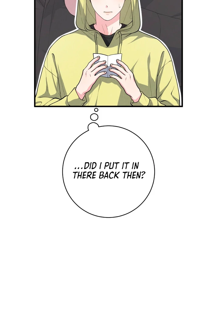 A Familiar Taste [Kaizen Scan] - Chapter 5 manhwa