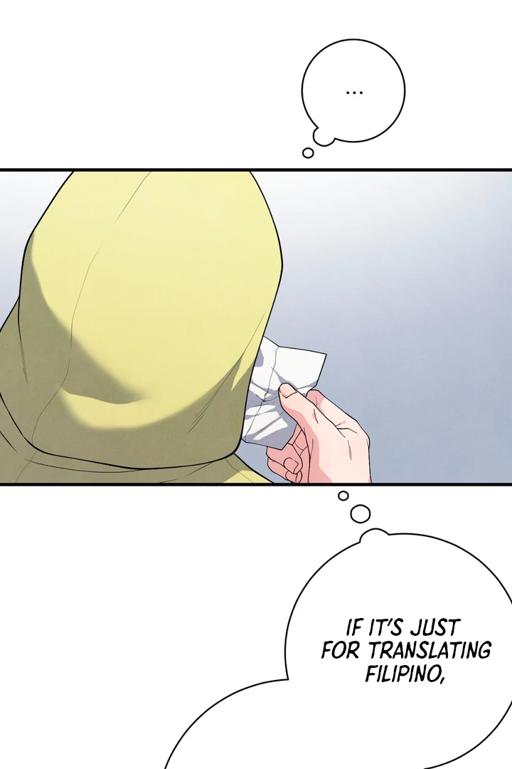 A Familiar Taste [Kaizen Scan] - Chapter 5 manhwa