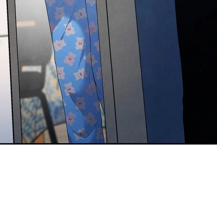 A Familiar Taste [Kaizen Scan] - Chapter 5 manhwa