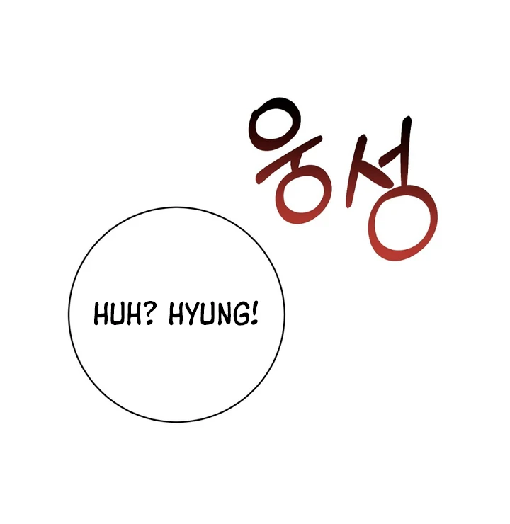 A Familiar Taste [Kaizen Scan] - Chapter 5 manhwa