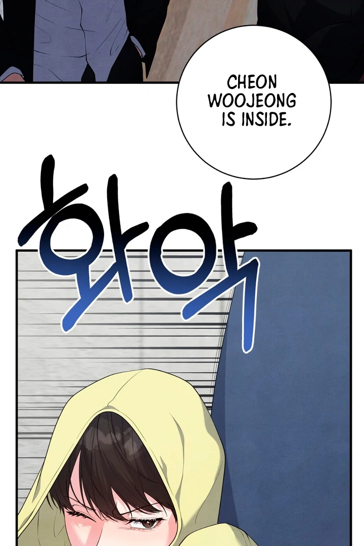 A Familiar Taste [Kaizen Scan] - Chapter 5 manhwa