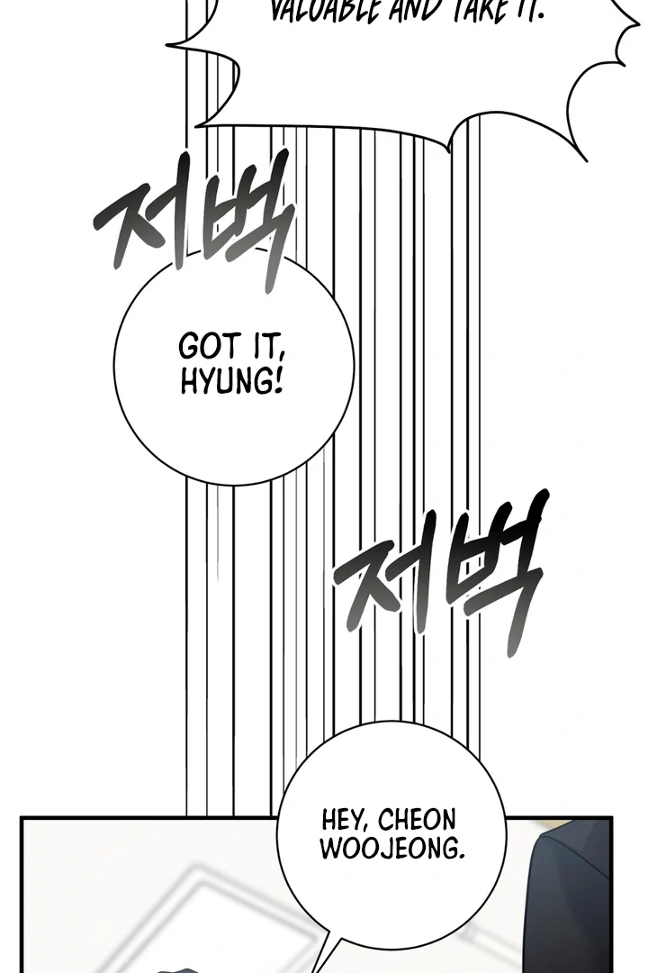 A Familiar Taste [Kaizen Scan] - Chapter 5 manhwa