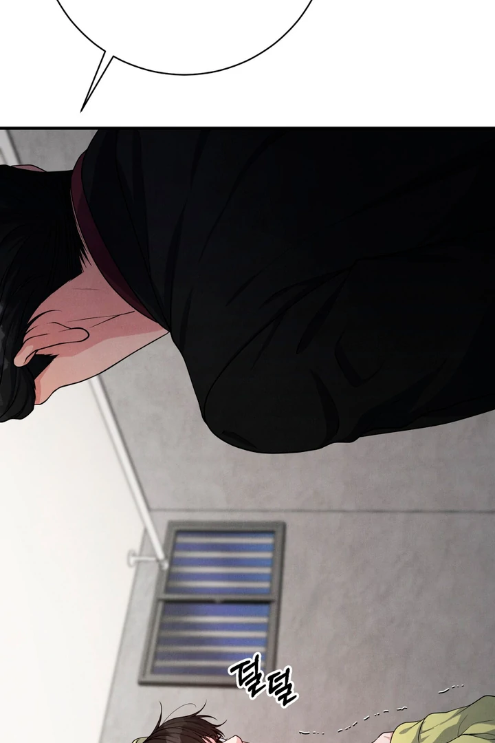 A Familiar Taste [Kaizen Scan] - Chapter 5 manhwa