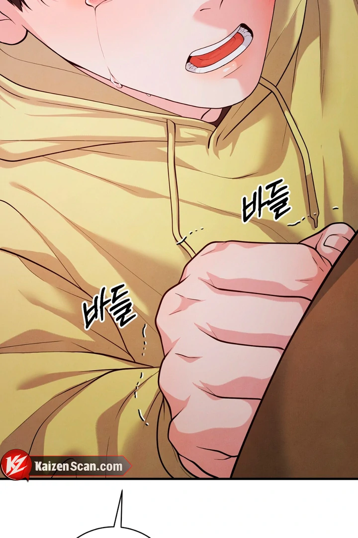 A Familiar Taste [Kaizen Scan] - Chapter 5 manhwa