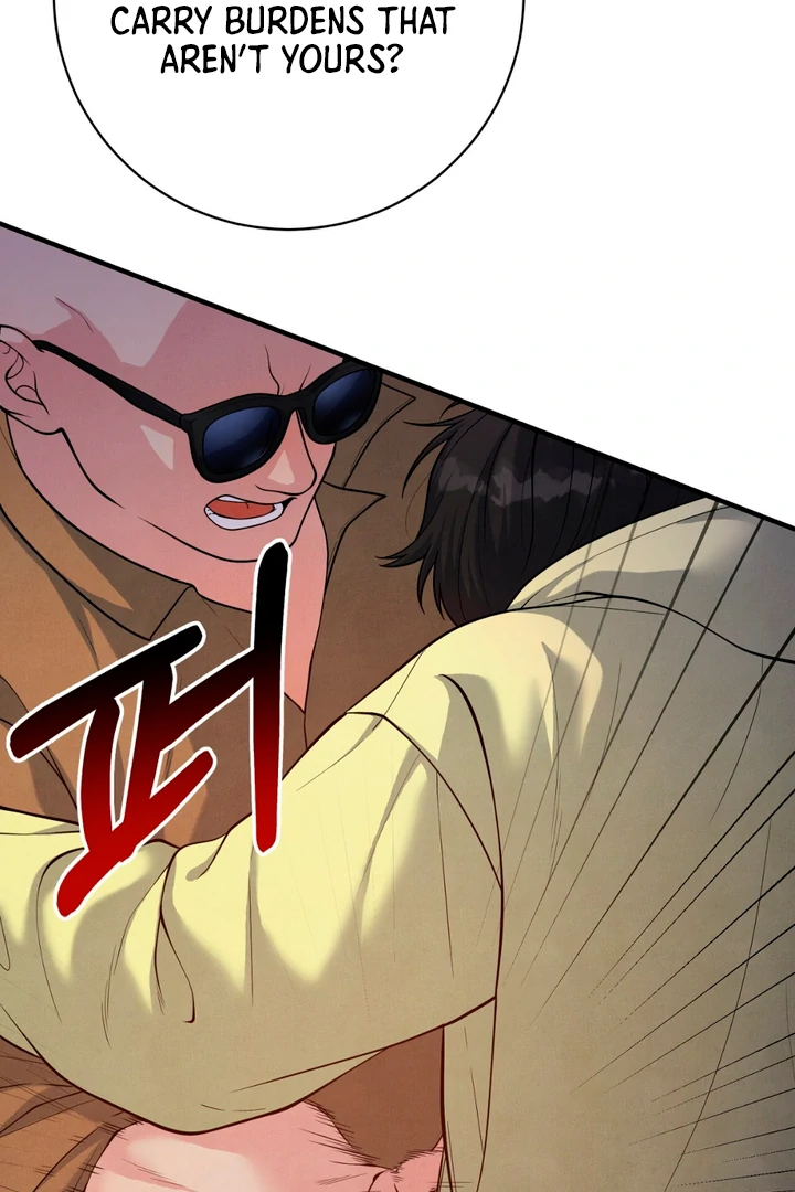 A Familiar Taste [Kaizen Scan] - Chapter 5 manhwa