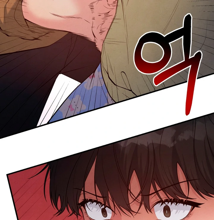 A Familiar Taste [Kaizen Scan] - Chapter 5 manhwa