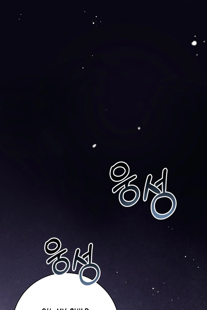 A Familiar Taste [Kaizen Scan] - Chapter 5 manhwa