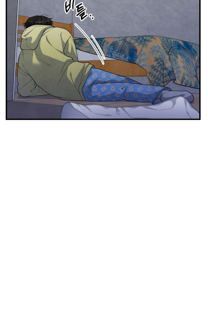 A Familiar Taste [Kaizen Scan] - Chapter 5 manhwa