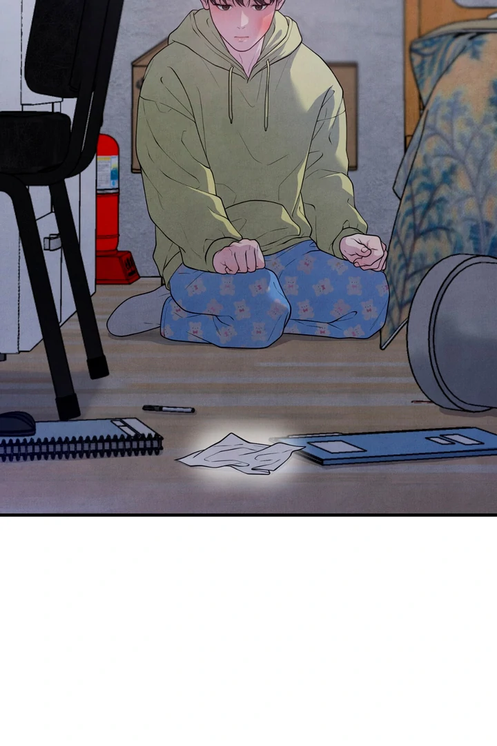 A Familiar Taste [Kaizen Scan] - Chapter 5 manhwa