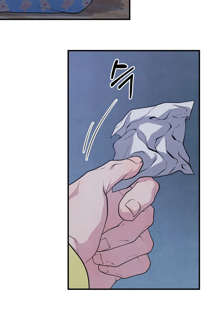 A Familiar Taste [Kaizen Scan] - Chapter 5 manhwa