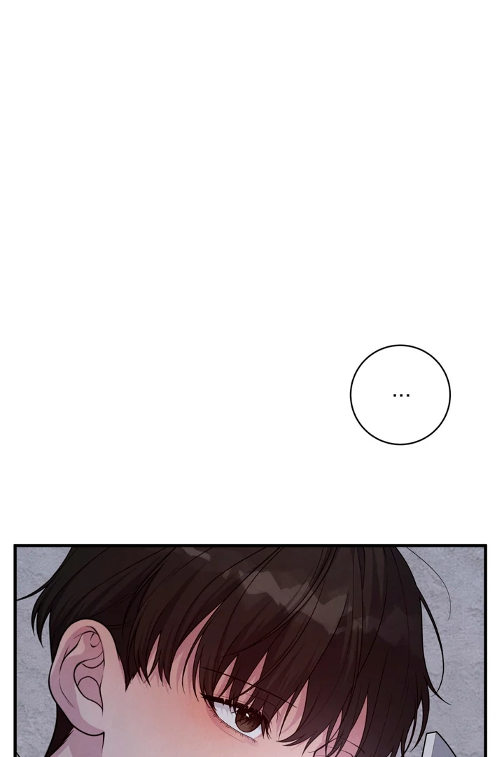 A Familiar Taste [Kaizen Scan] - Chapter 5 manhwa