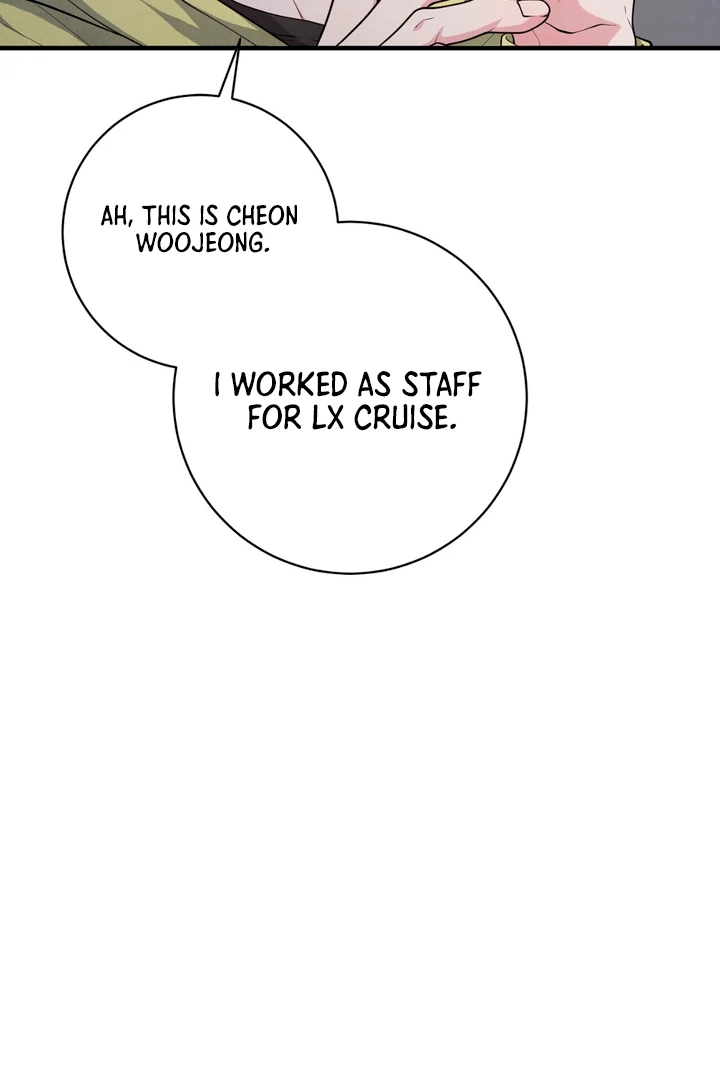 A Familiar Taste [Kaizen Scan] - Chapter 5 manhwa