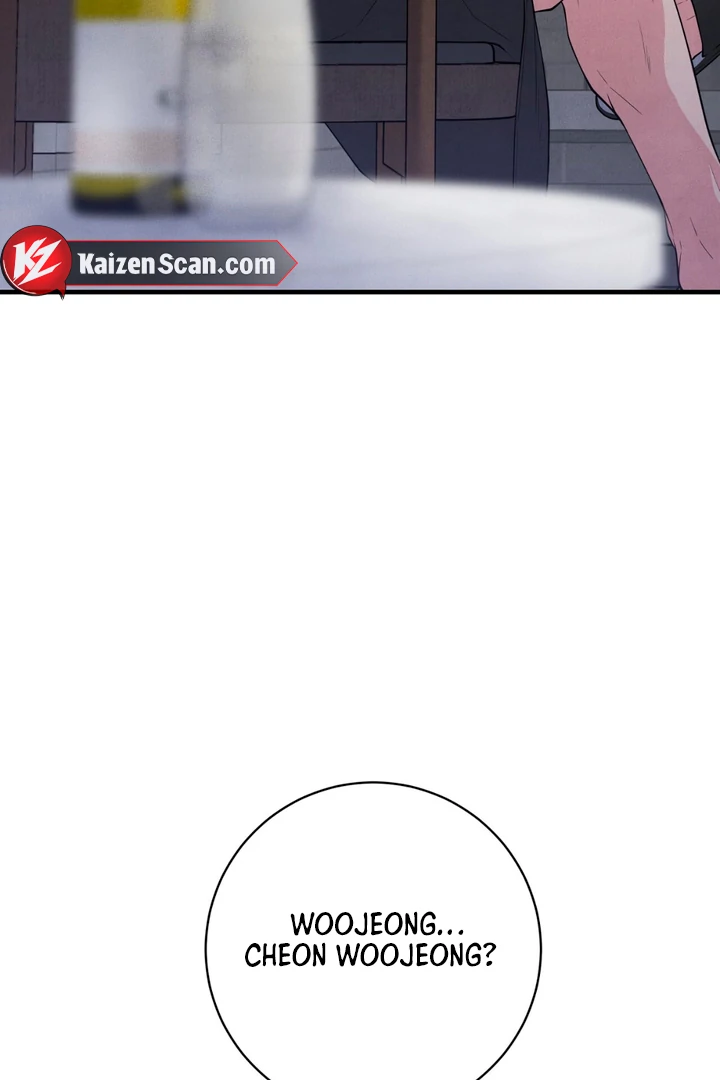A Familiar Taste [Kaizen Scan] - Chapter 5 manhwa