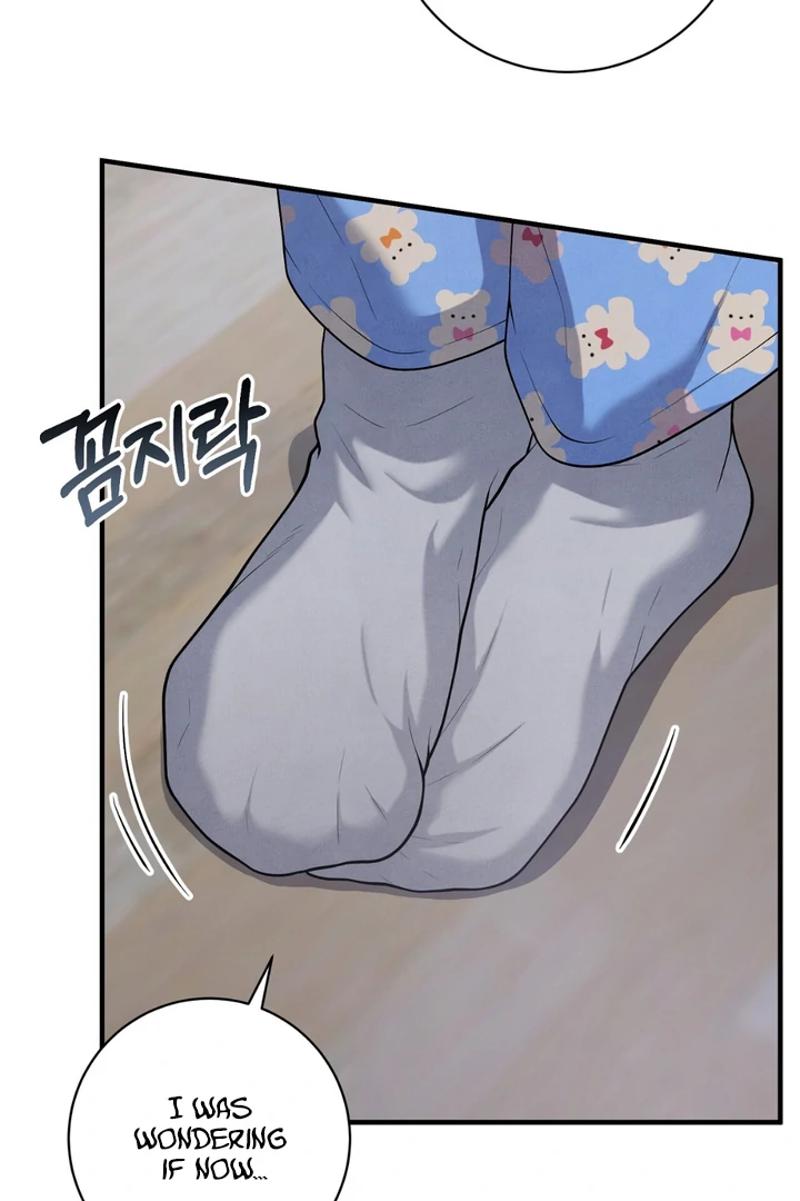 A Familiar Taste [Kaizen Scan] - Chapter 6 manhwa