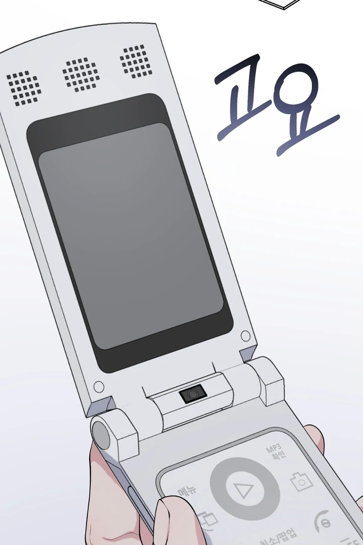 A Familiar Taste [Kaizen Scan] - Chapter 6 manhwa