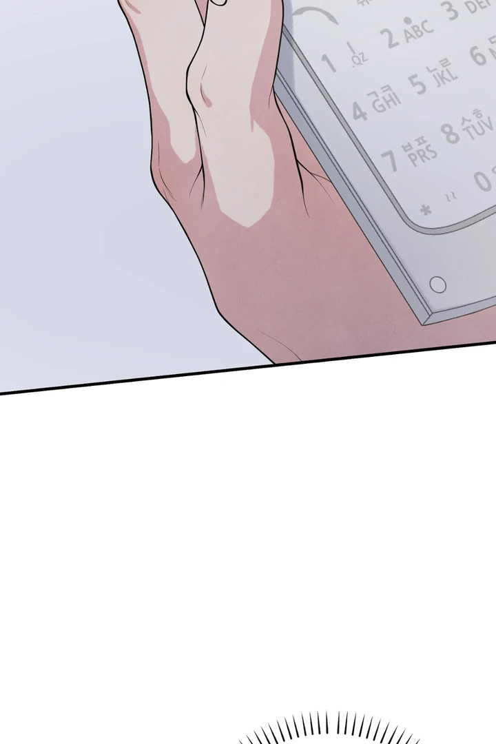 A Familiar Taste [Kaizen Scan] - Chapter 6 manhwa