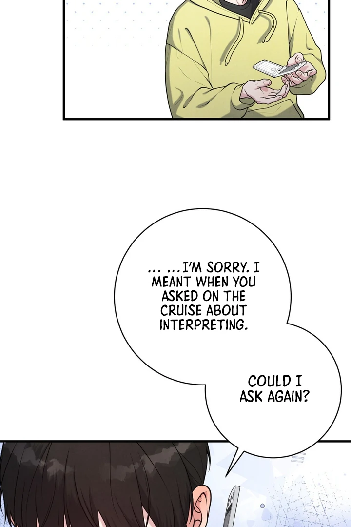 A Familiar Taste [Kaizen Scan] - Chapter 6 manhwa