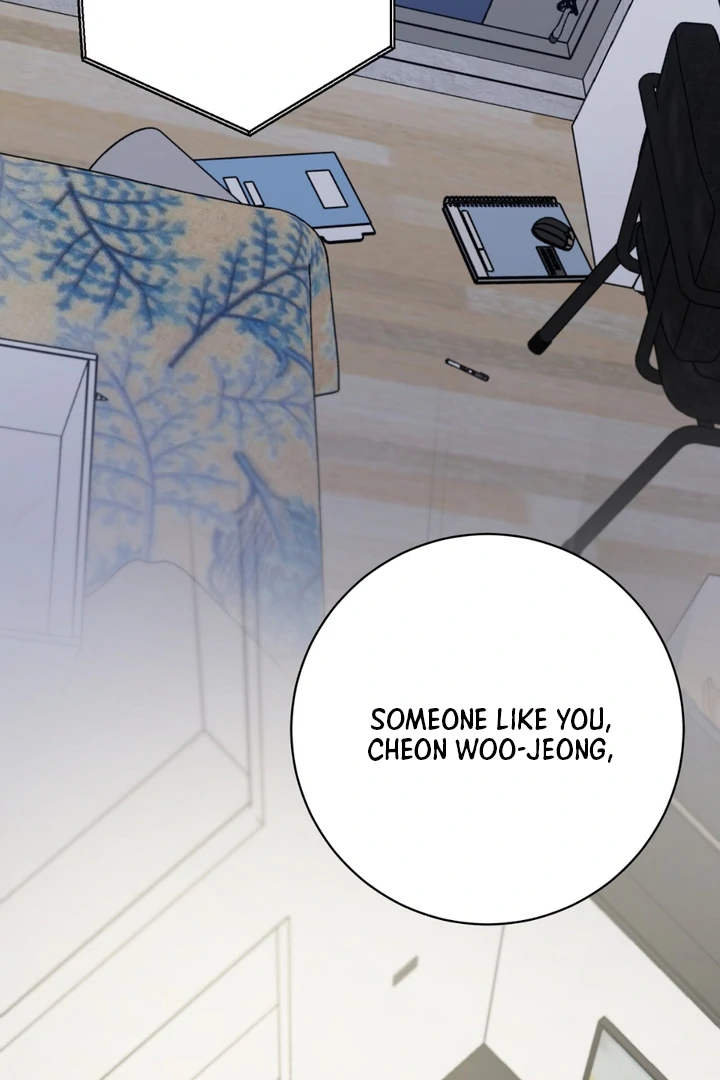 A Familiar Taste [Kaizen Scan] - Chapter 6 manhwa