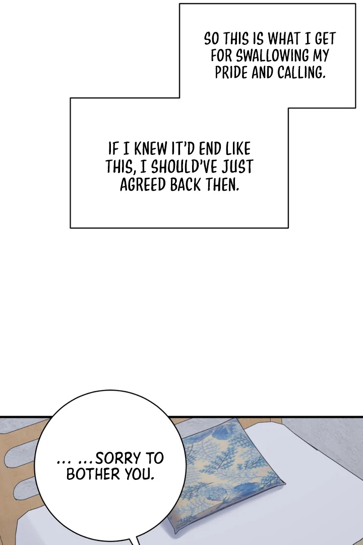 A Familiar Taste [Kaizen Scan] - Chapter 6 manhwa