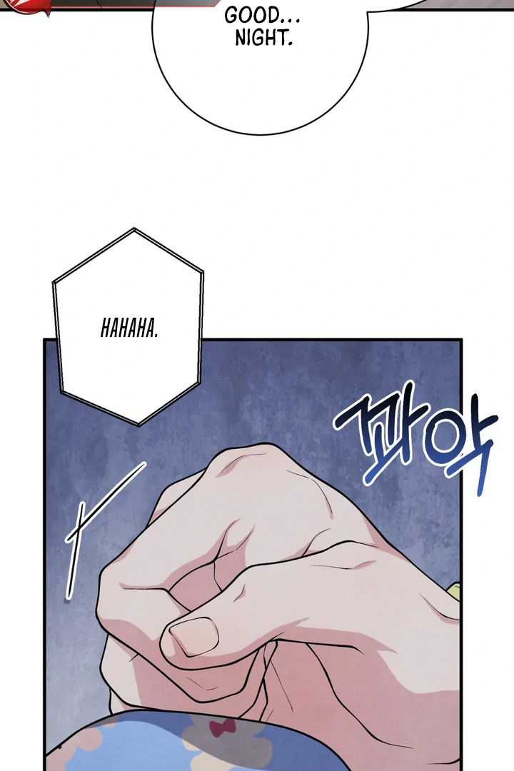 A Familiar Taste [Kaizen Scan] - Chapter 6 manhwa