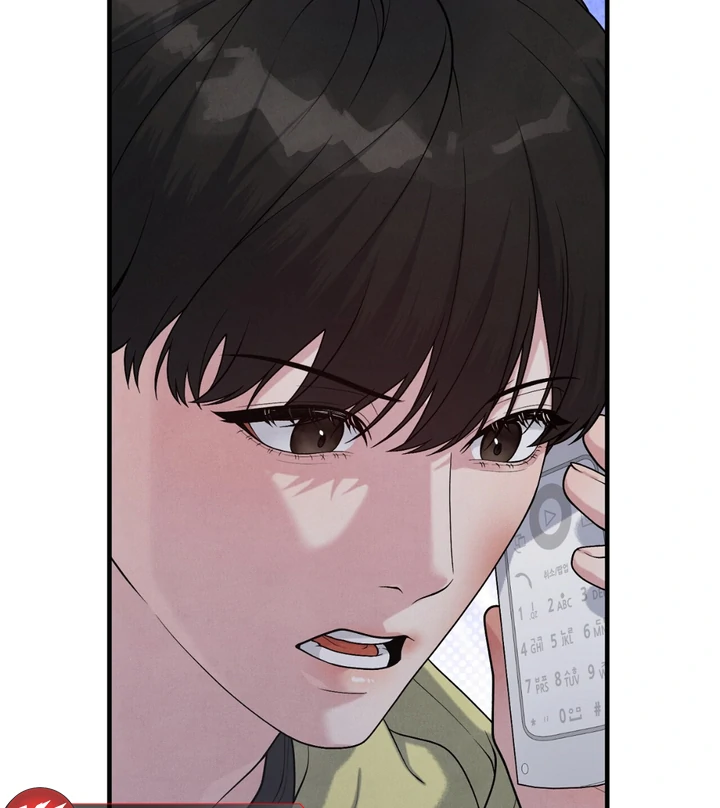 A Familiar Taste [Kaizen Scan] - Chapter 6 manhwa