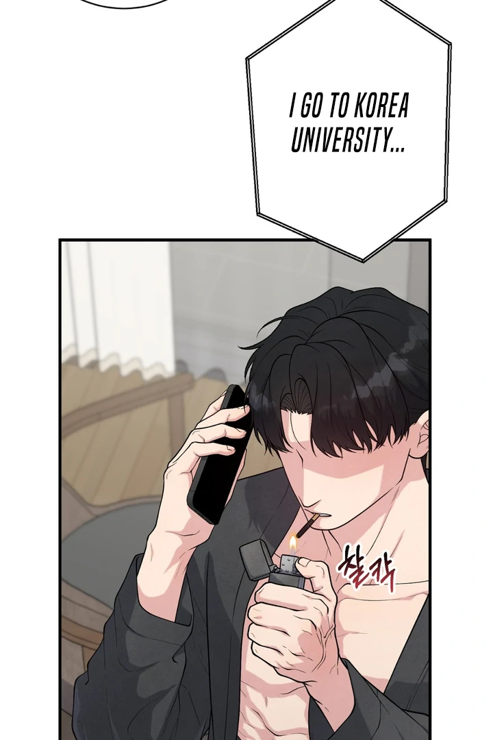 A Familiar Taste [Kaizen Scan] - Chapter 6 manhwa