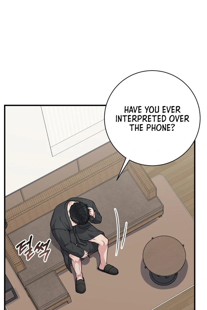A Familiar Taste [Kaizen Scan] - Chapter 6 manhwa
