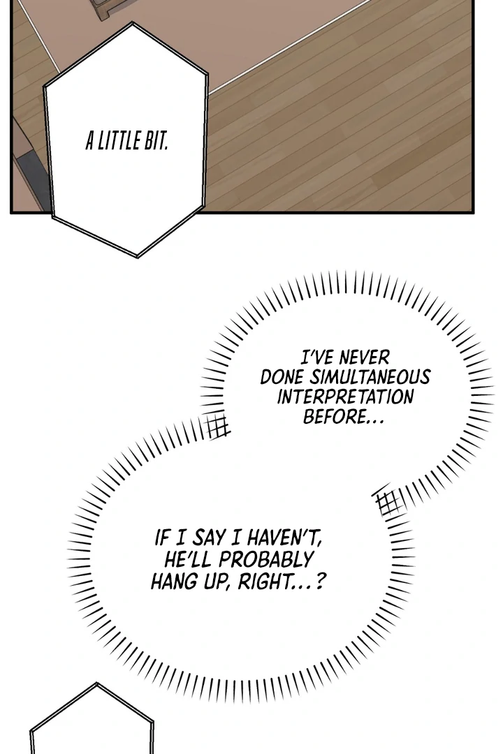 A Familiar Taste [Kaizen Scan] - Chapter 6 manhwa