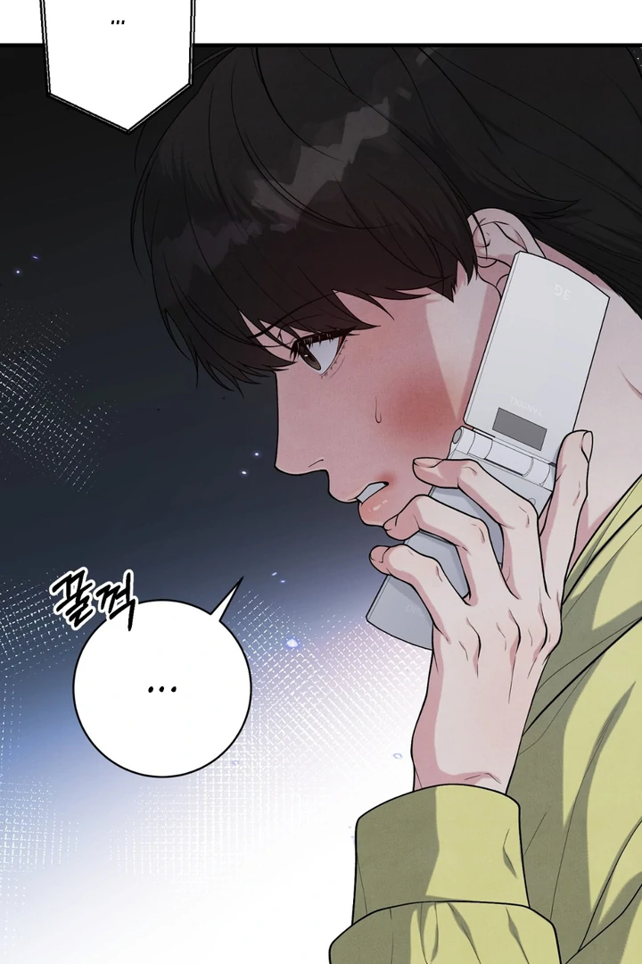 A Familiar Taste [Kaizen Scan] - Chapter 6 manhwa