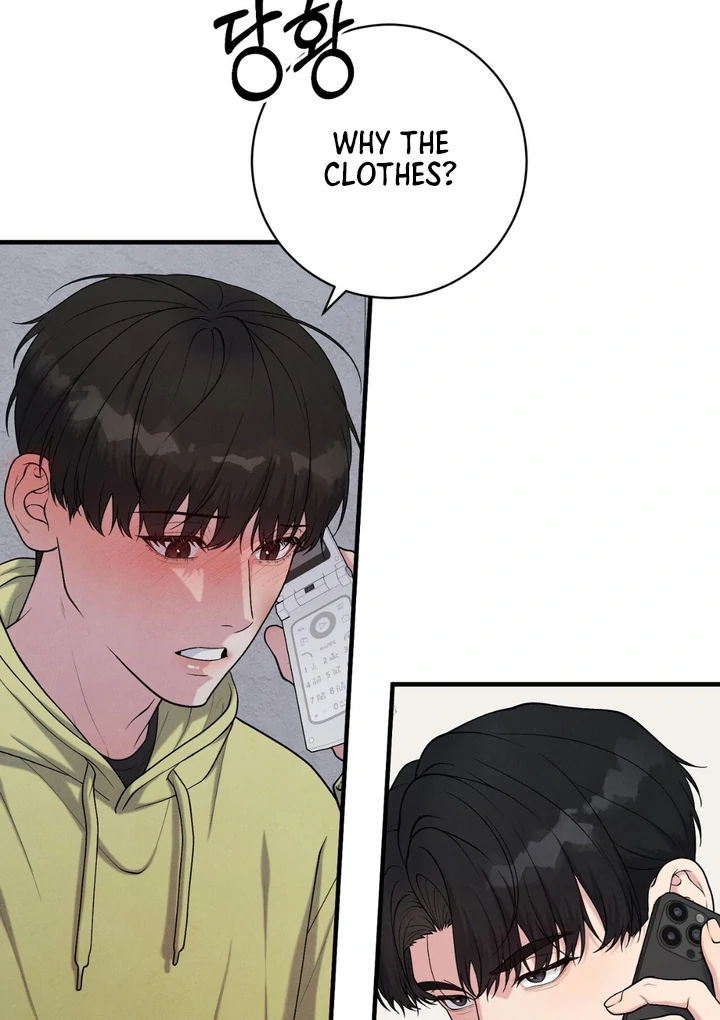 A Familiar Taste [Kaizen Scan] - Chapter 6 manhwa