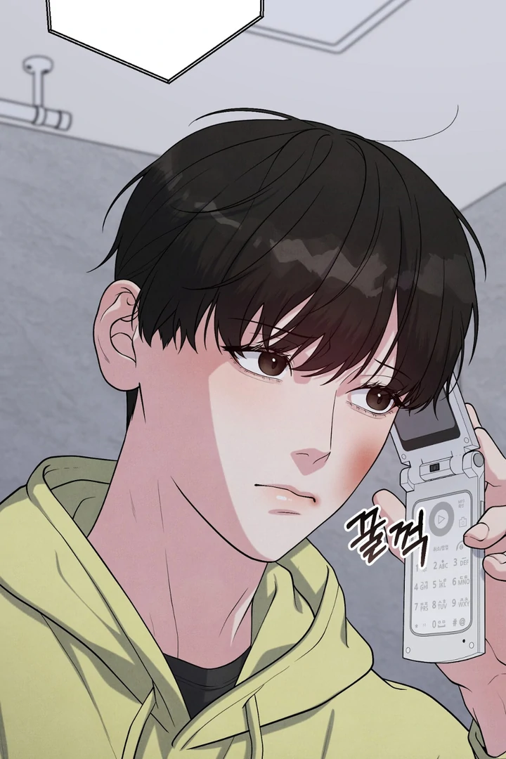 A Familiar Taste [Kaizen Scan] - Chapter 6 manhwa