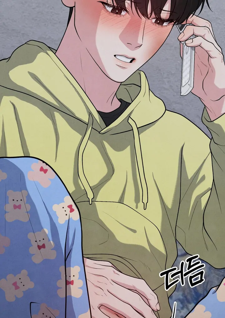 A Familiar Taste [Kaizen Scan] - Chapter 6 manhwa