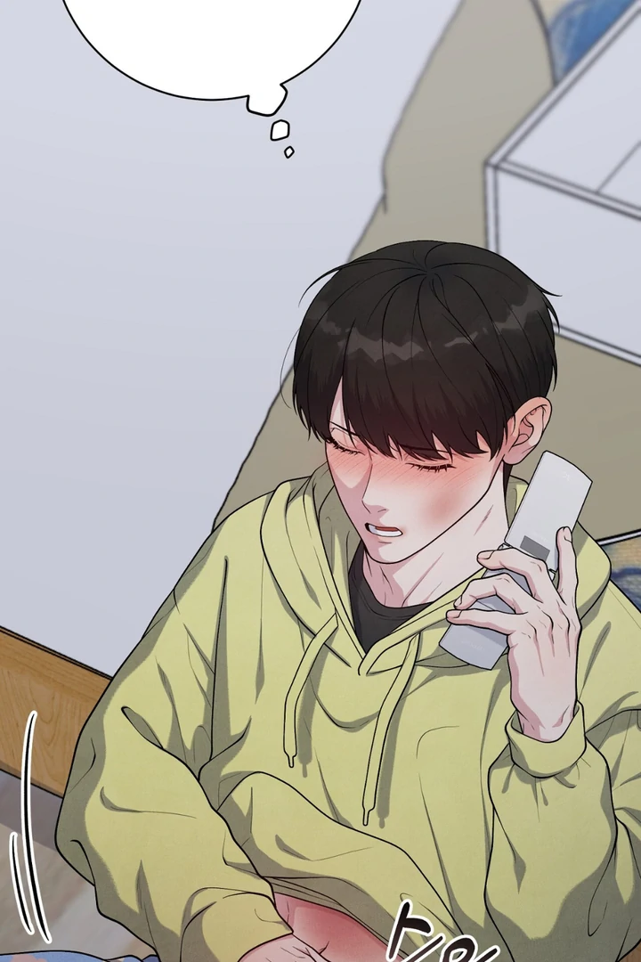 A Familiar Taste [Kaizen Scan] - Chapter 6 manhwa