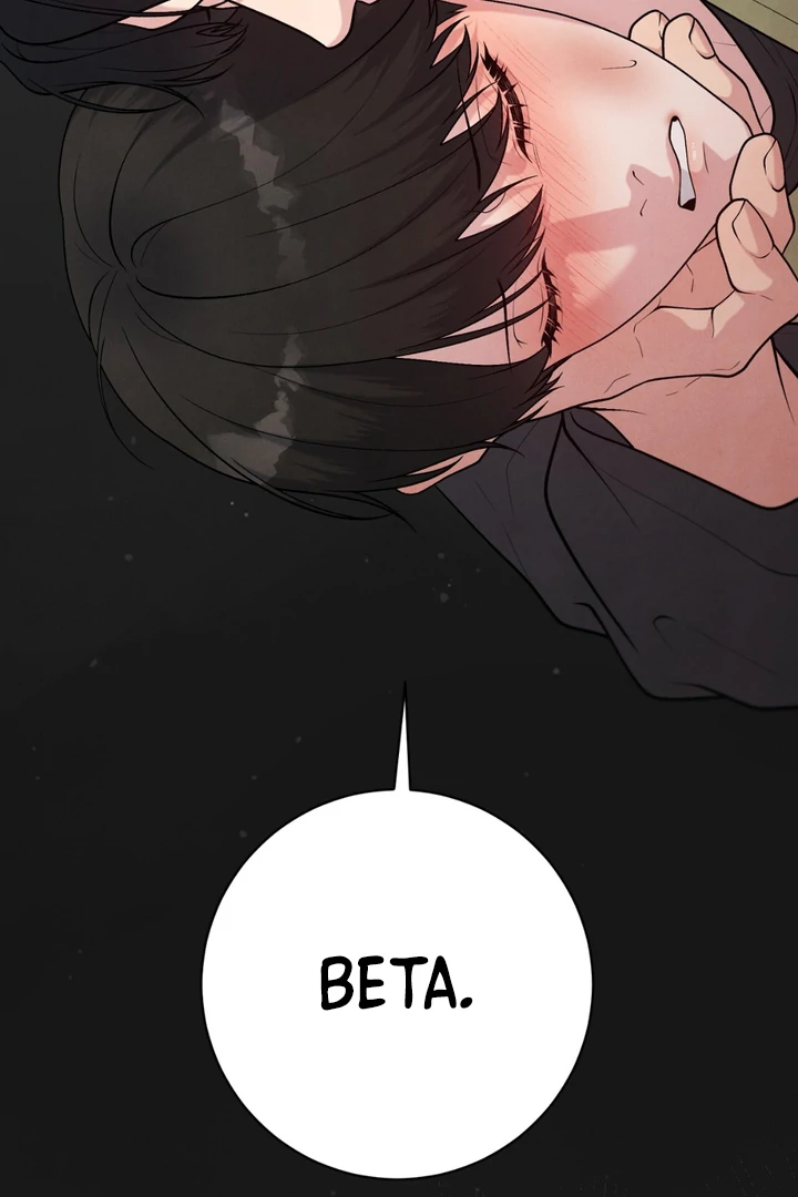 A Familiar Taste [Kaizen Scan] - Chapter 6 manhwa