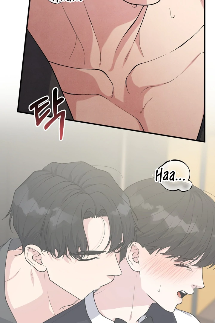 A Familiar Taste [Kaizen Scan] - Chapter 6 manhwa