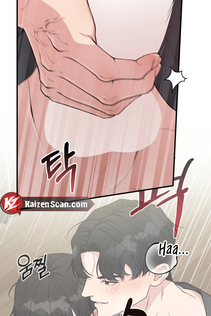 A Familiar Taste [Kaizen Scan] - Chapter 6 manhwa