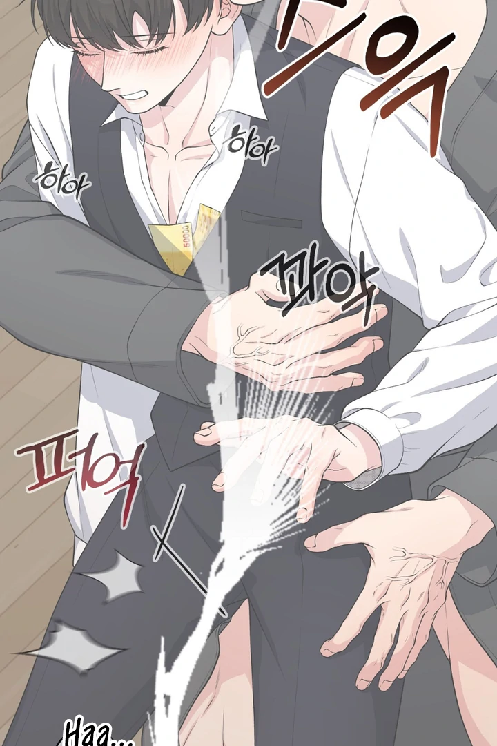 A Familiar Taste [Kaizen Scan] - Chapter 6 manhwa