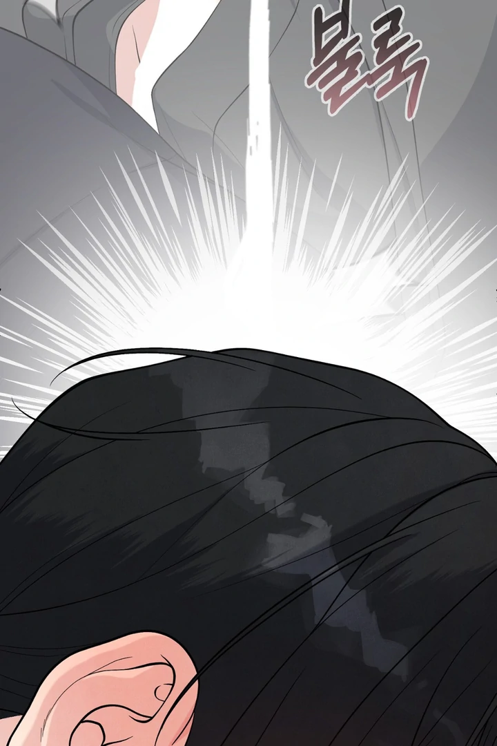 A Familiar Taste [Kaizen Scan] - Chapter 6 manhwa