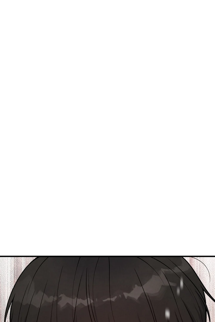 A Familiar Taste [Kaizen Scan] - Chapter 6 manhwa