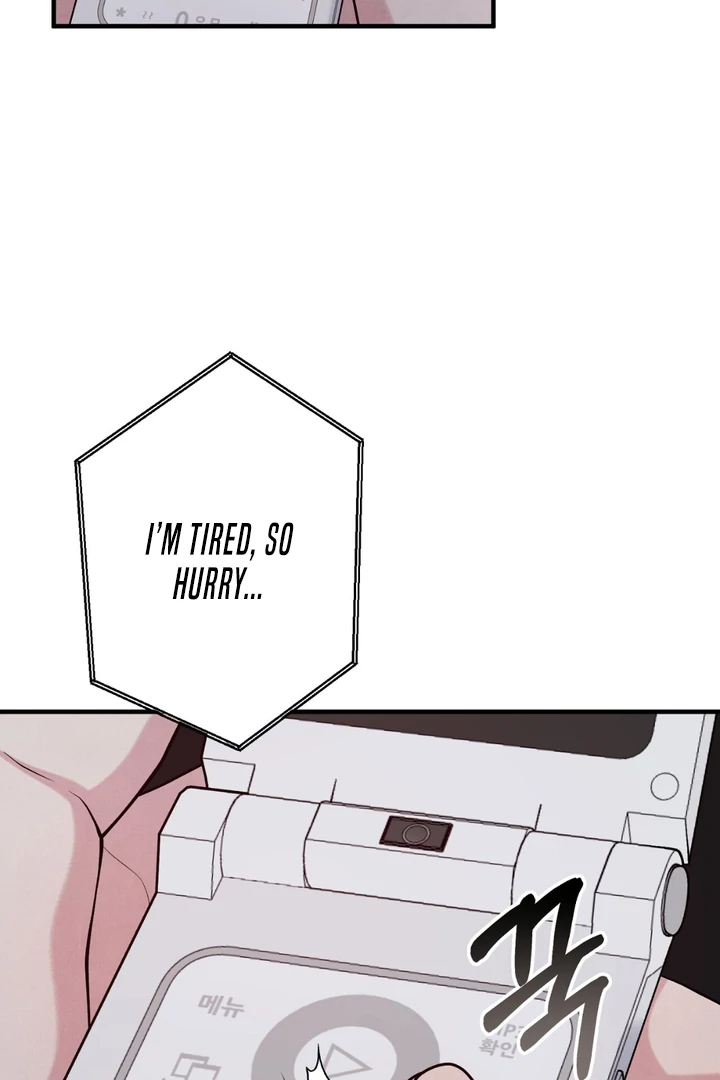 A Familiar Taste [Kaizen Scan] - Chapter 6 manhwa