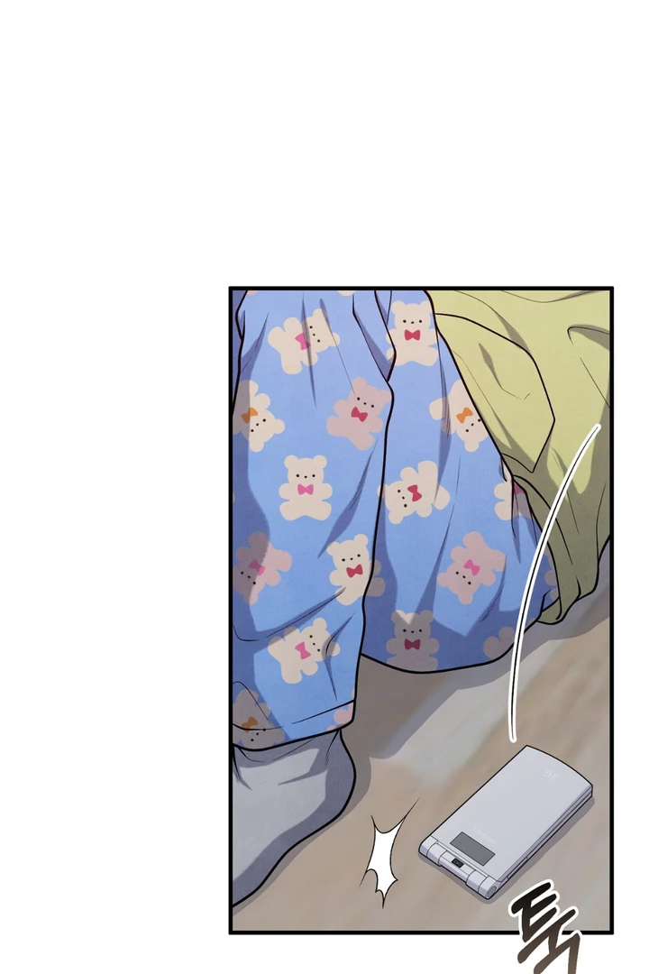 A Familiar Taste [Kaizen Scan] - Chapter 6 manhwa