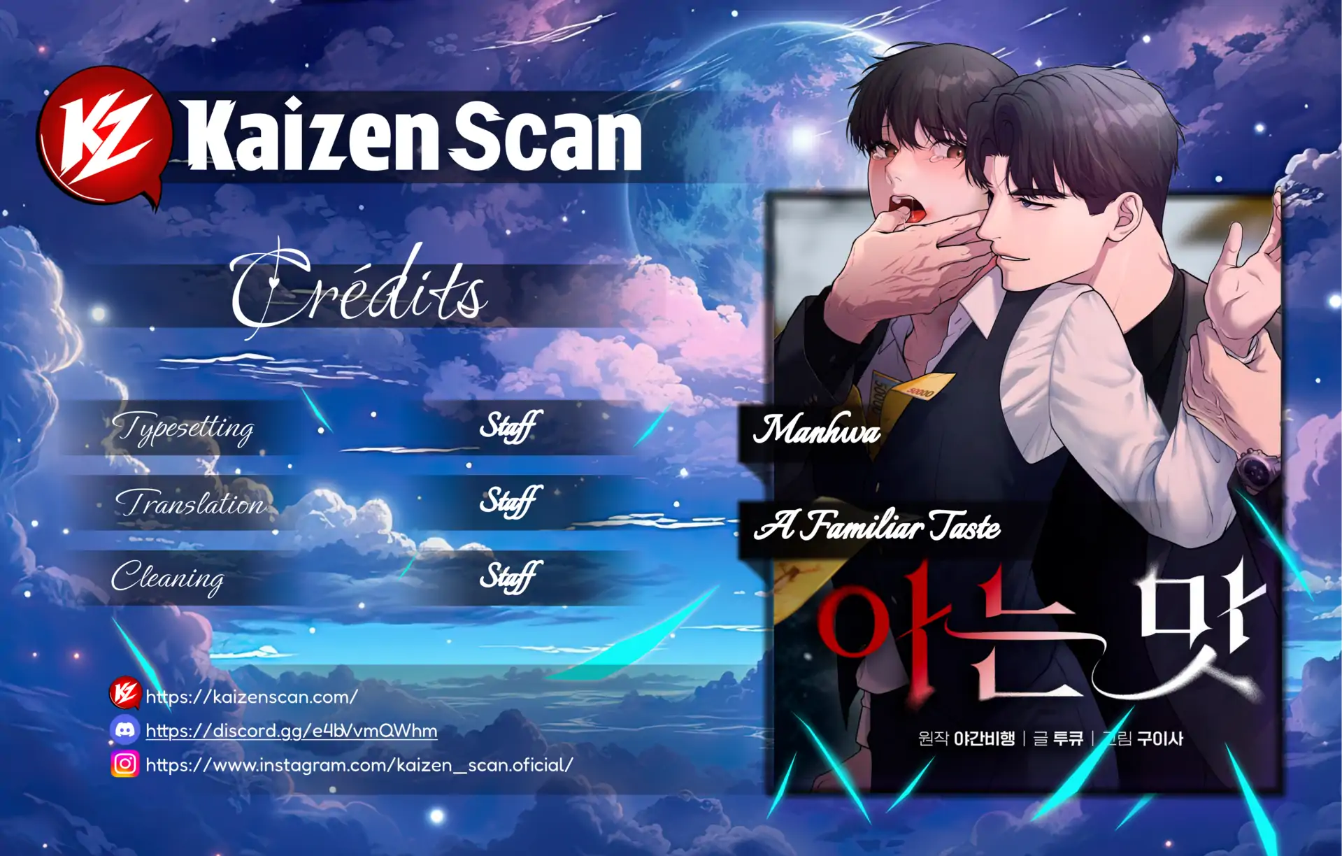 A Familiar Taste [Kaizen Scan] - Chapter 7 manhwa