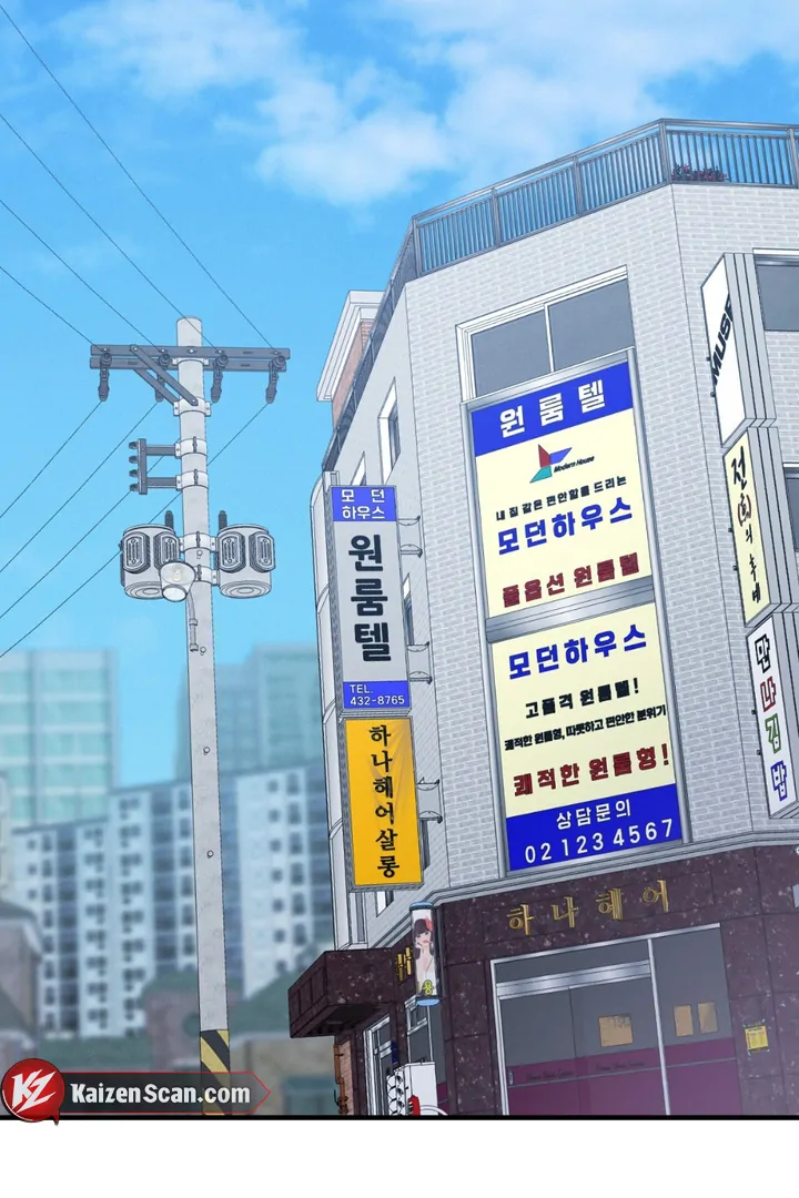 A Familiar Taste [Kaizen Scan] - Chapter 7 manhwa