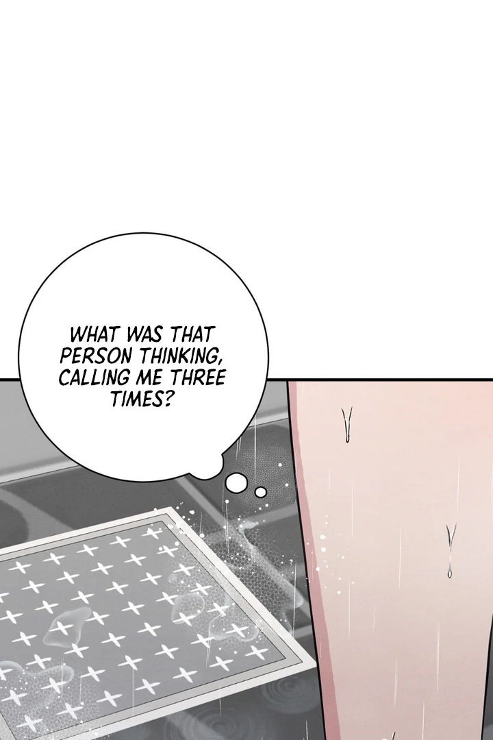 A Familiar Taste [Kaizen Scan] - Chapter 7 manhwa