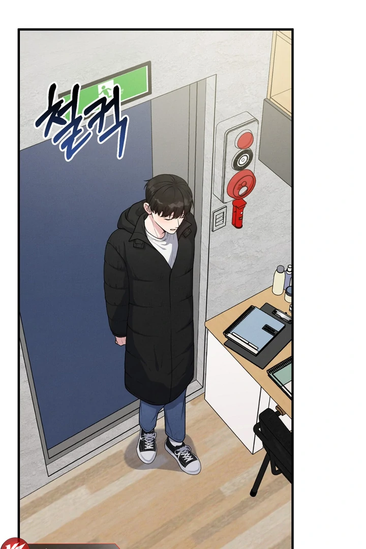 A Familiar Taste [Kaizen Scan] - Chapter 7 manhwa